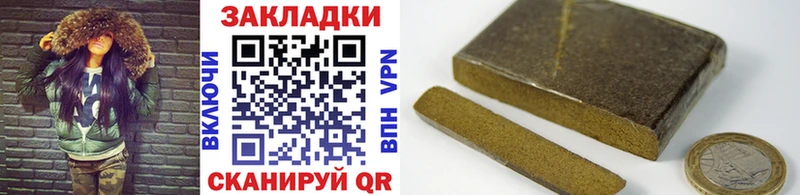 Наркошоп Тейково ЭКСТАЗИ  Меф мяу мяу  Псилоцибиновые грибы  Кокаин  Канабис  Альфа ПВП 