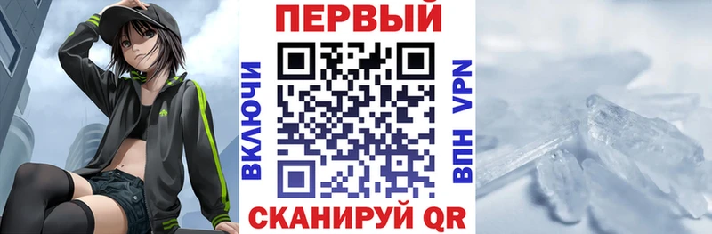 Амфетамин VHQ Тейково