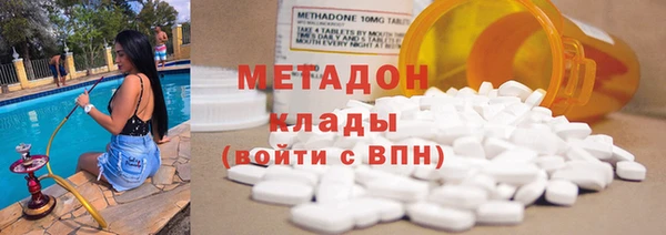трава Алзамай