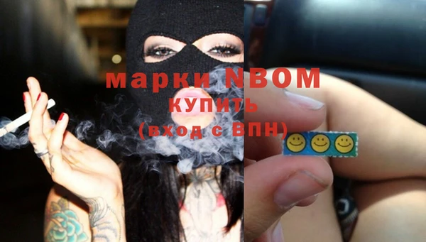 трава Алзамай