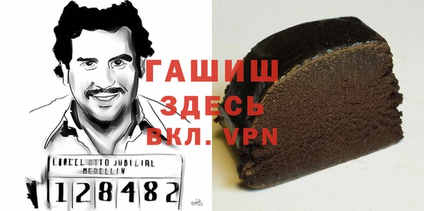 гидропоника Алексин