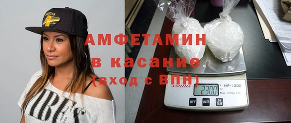 круглые Алексеевка