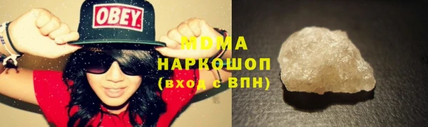 круглые Алексеевка