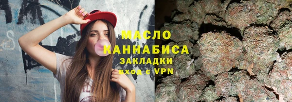 трава Алзамай
