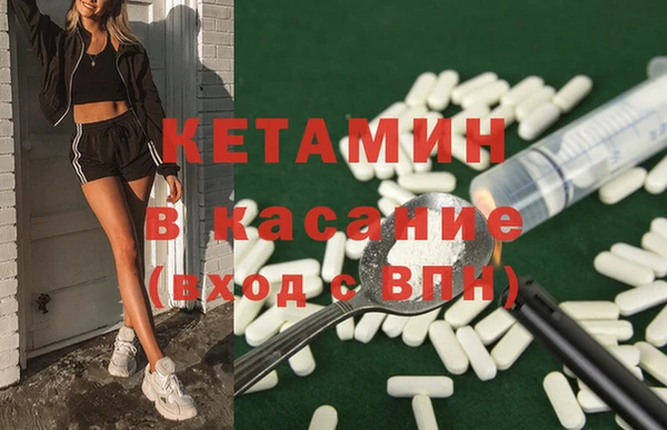 гидропоника Алексин