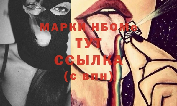гидропоника Алексин