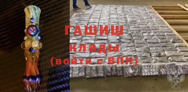 круглые Алексеевка