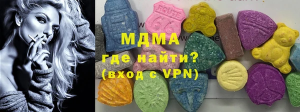 трава Алзамай