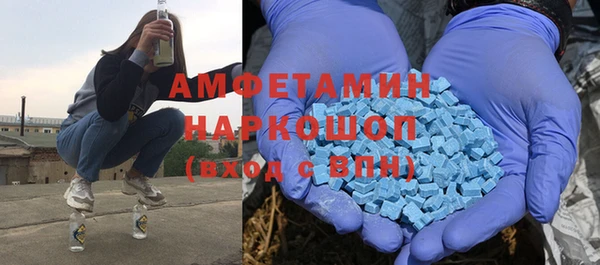 круглые Алексеевка
