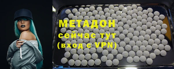 круглые Алексеевка
