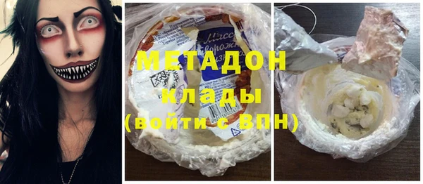 трава Алзамай