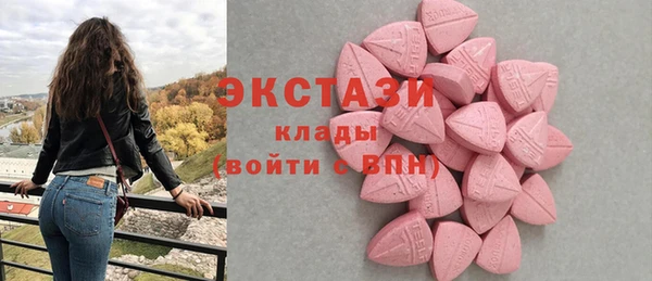круглые Алексеевка