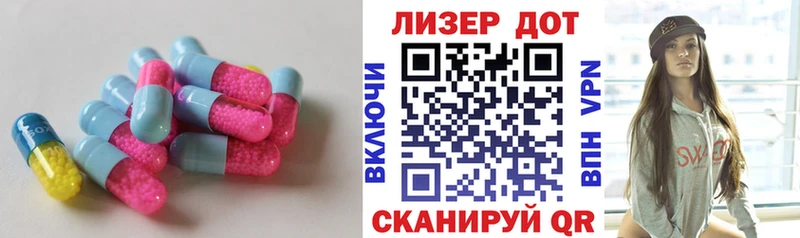 KRAKEN   Тейково  Лсд 25 экстази ecstasy  как найти наркотики 