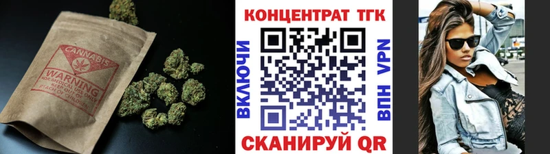 даркнет сайт  Тейково  ТГК Wax 